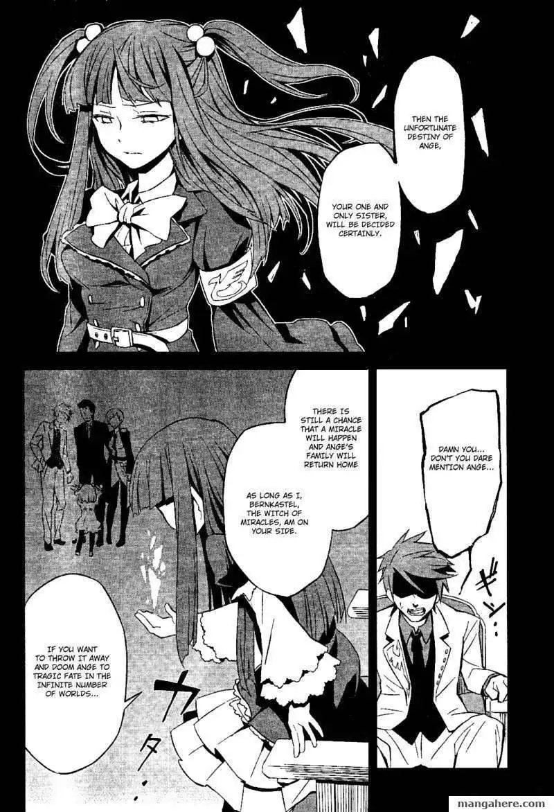 Umineko No Naku Koro Ni Chiru Episode 5 End Of The Golden Witch Chapter 1 16